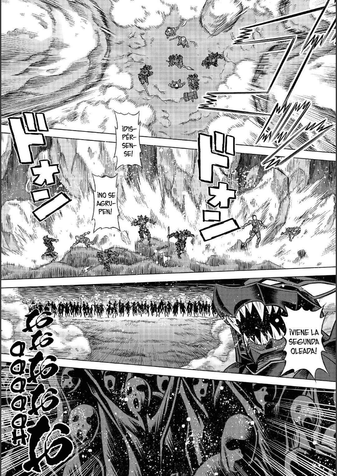Dance in the Vampire Bund A.S.O. Chapter 87 - Page 32