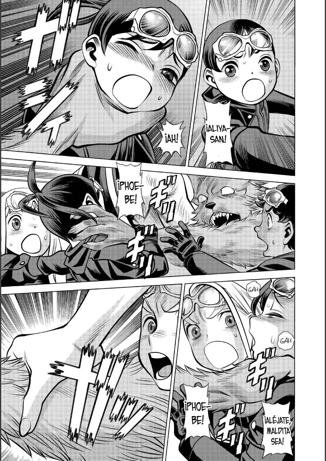 Dance in the Vampire Bund A.S.O. Chapter 87 - Page 35