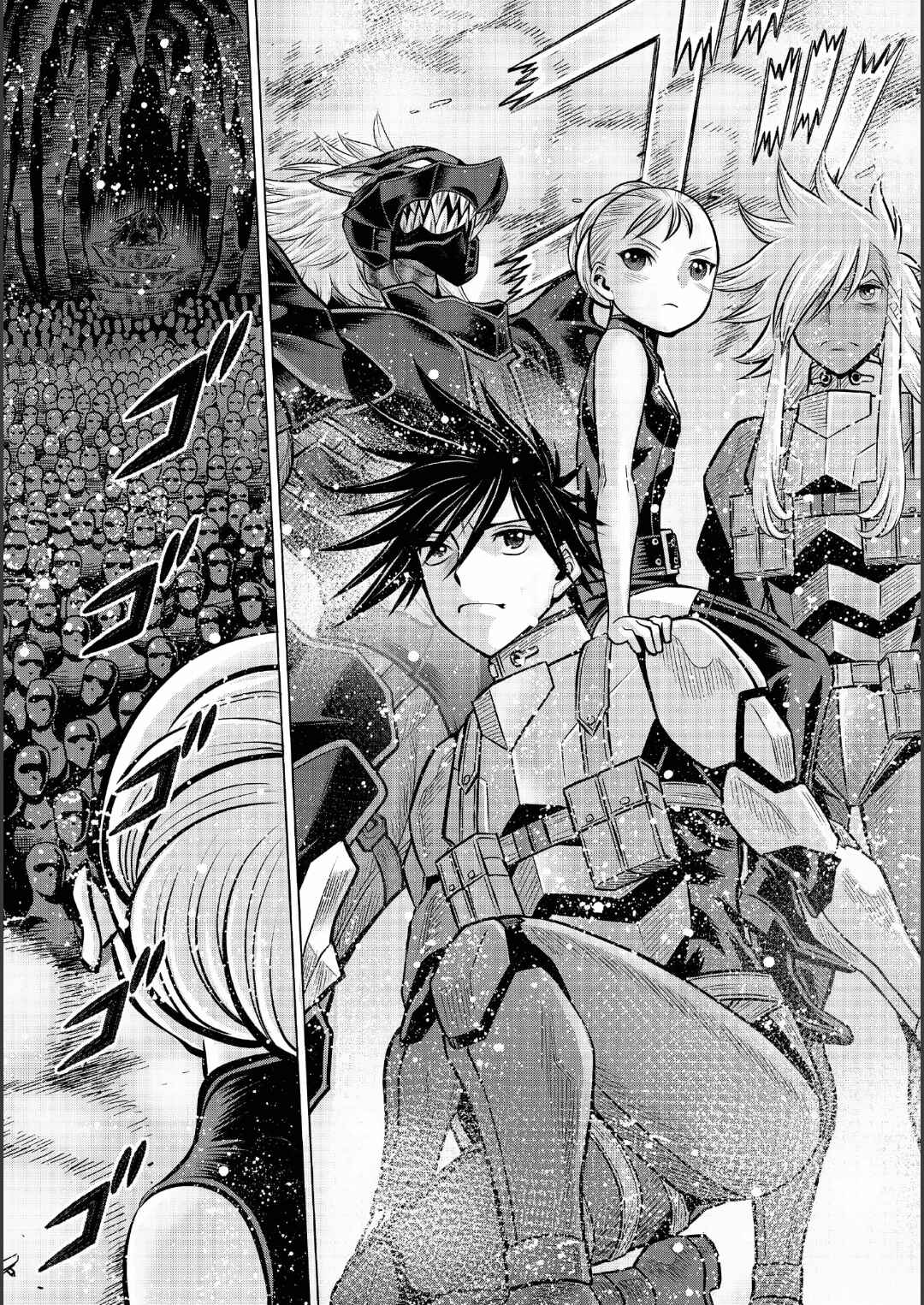 Dance in the Vampire Bund A.S.O. Chapter 87 - Page 7