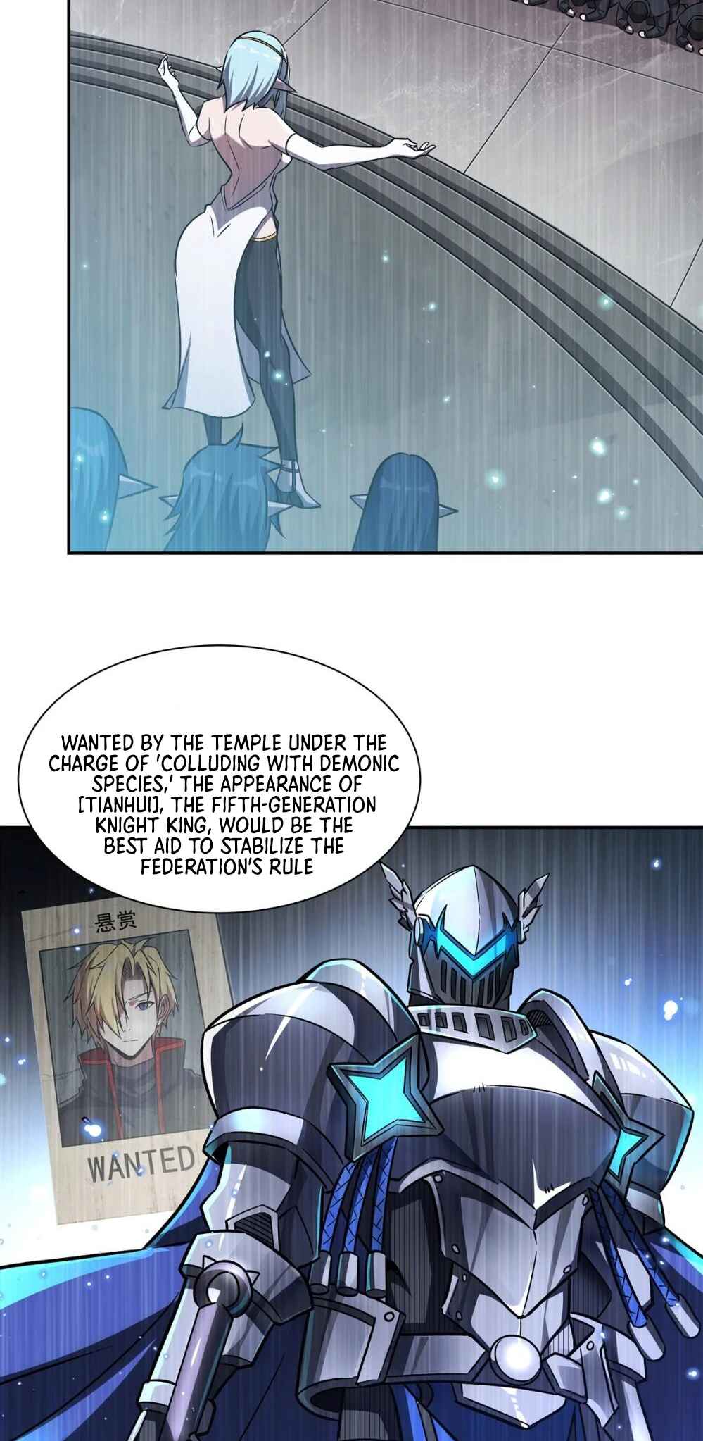 Xuè Jī yǔ Qíshì Chapter 293 - Page 14
