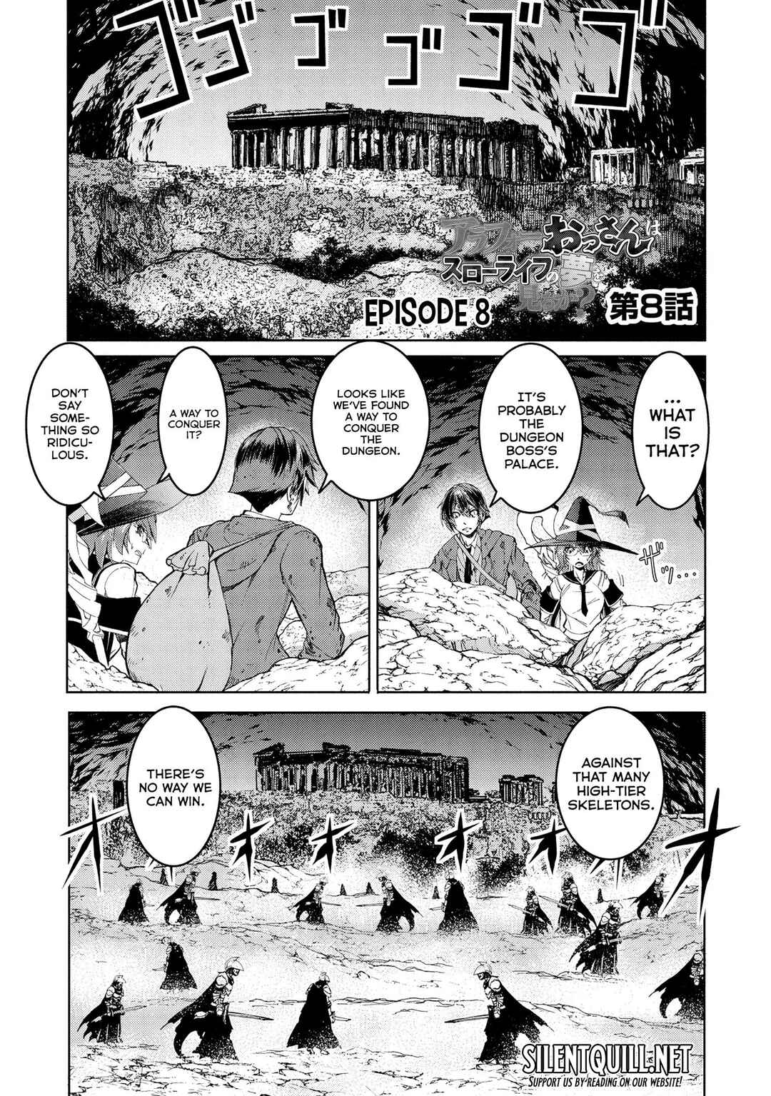 Arafoo Ossan wa Slow Life no Yume wo Miru ka? Chapter 8 - Page 2