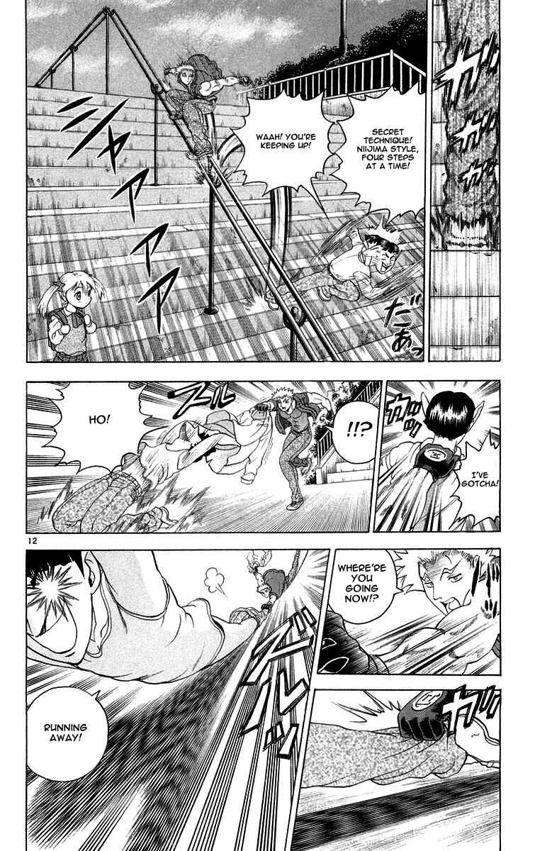 Shijou Saikyou no Deshi Kenichi Chapter 125 - Page 12