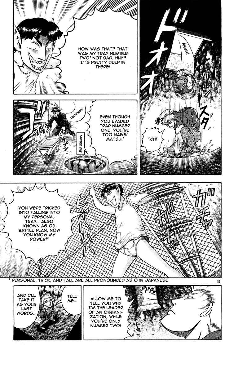 Shijou Saikyou no Deshi Kenichi Chapter 125 - Page 19