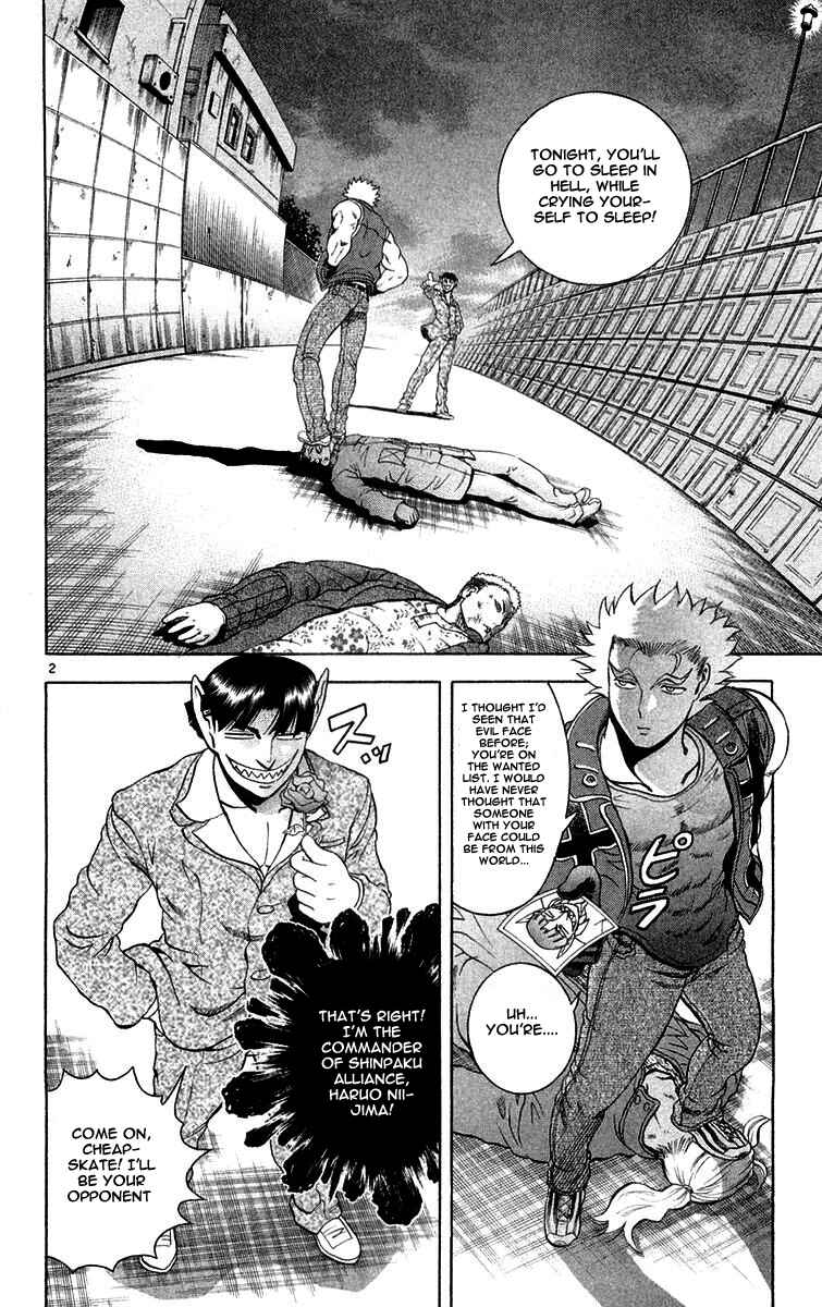 Shijou Saikyou no Deshi Kenichi Chapter 125 - Page 2