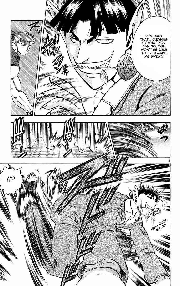 Shijou Saikyou no Deshi Kenichi Chapter 125 - Page 3