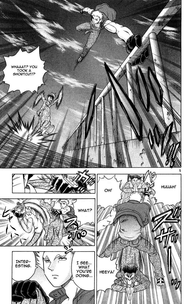 Shijou Saikyou no Deshi Kenichi Chapter 125 - Page 5