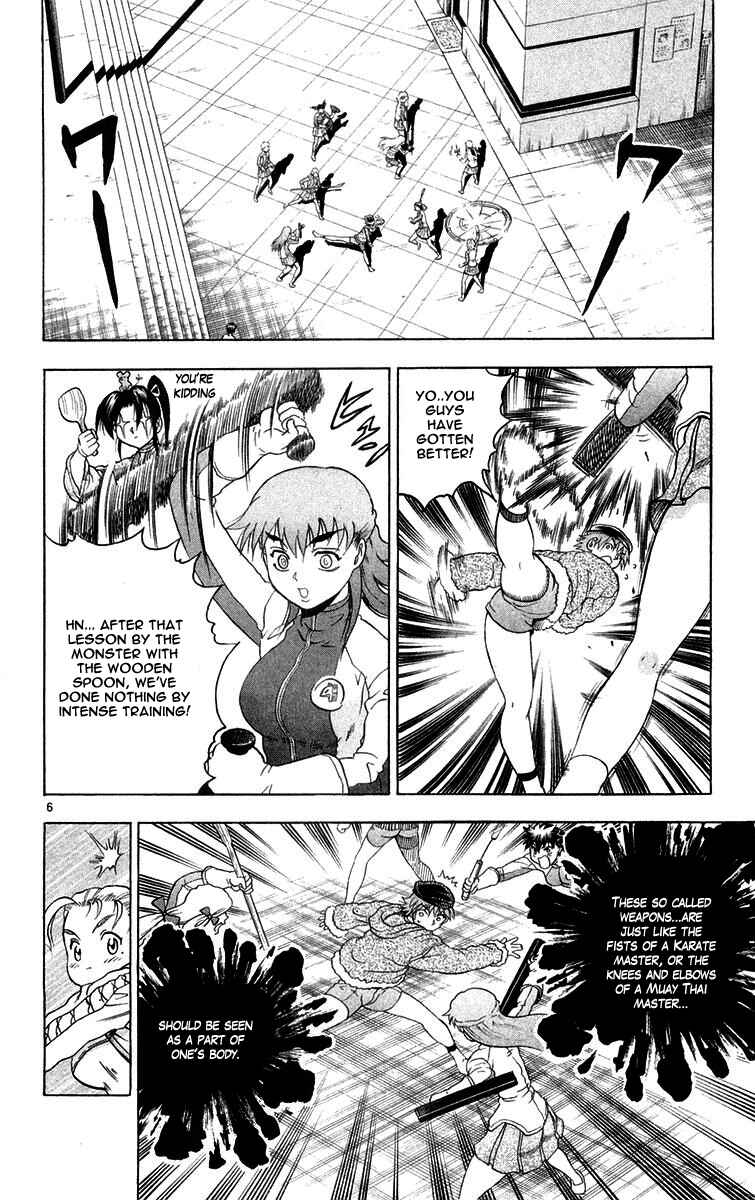Shijou Saikyou no Deshi Kenichi Chapter 125 - Page 6