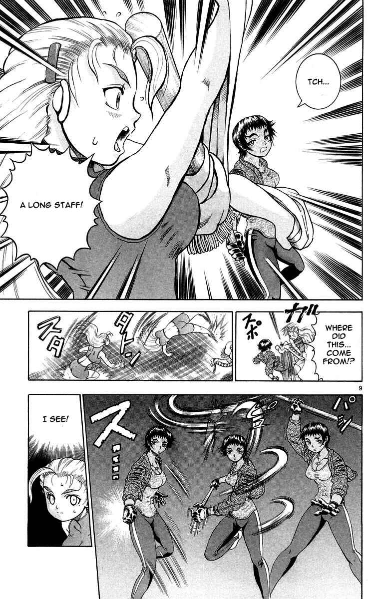 Shijou Saikyou no Deshi Kenichi Chapter 125 - Page 9