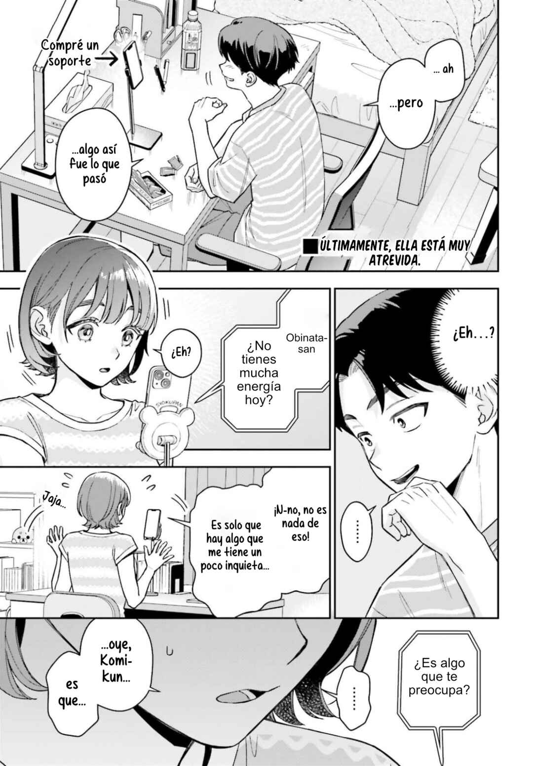 Boku no Kanojo wa Dekkawaii Chapter 13 - Page 7