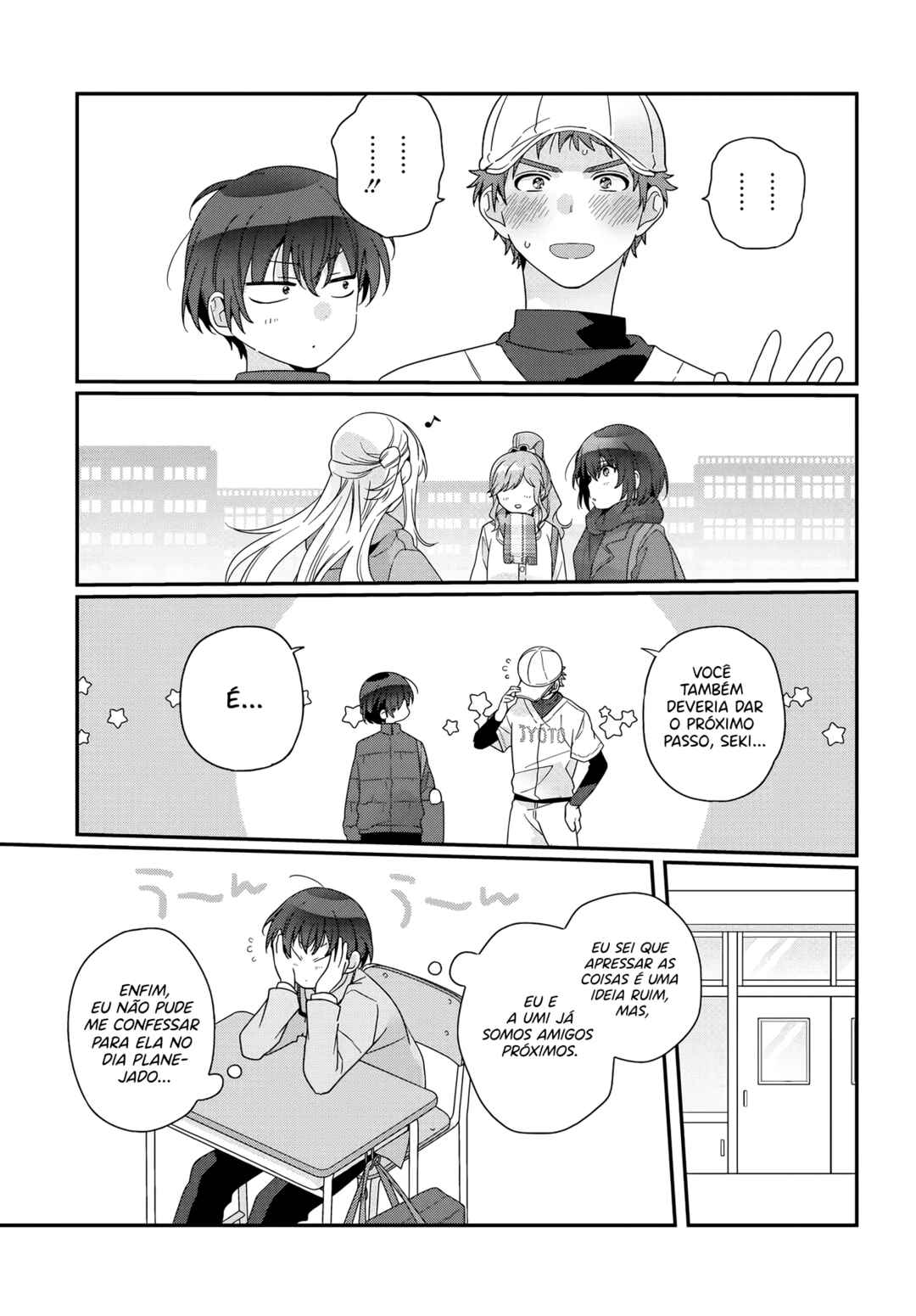 Class de 2-banme ni Kawaii Onnanoko to Tomodachi ni Natta Chapter 20.2 - Page 5