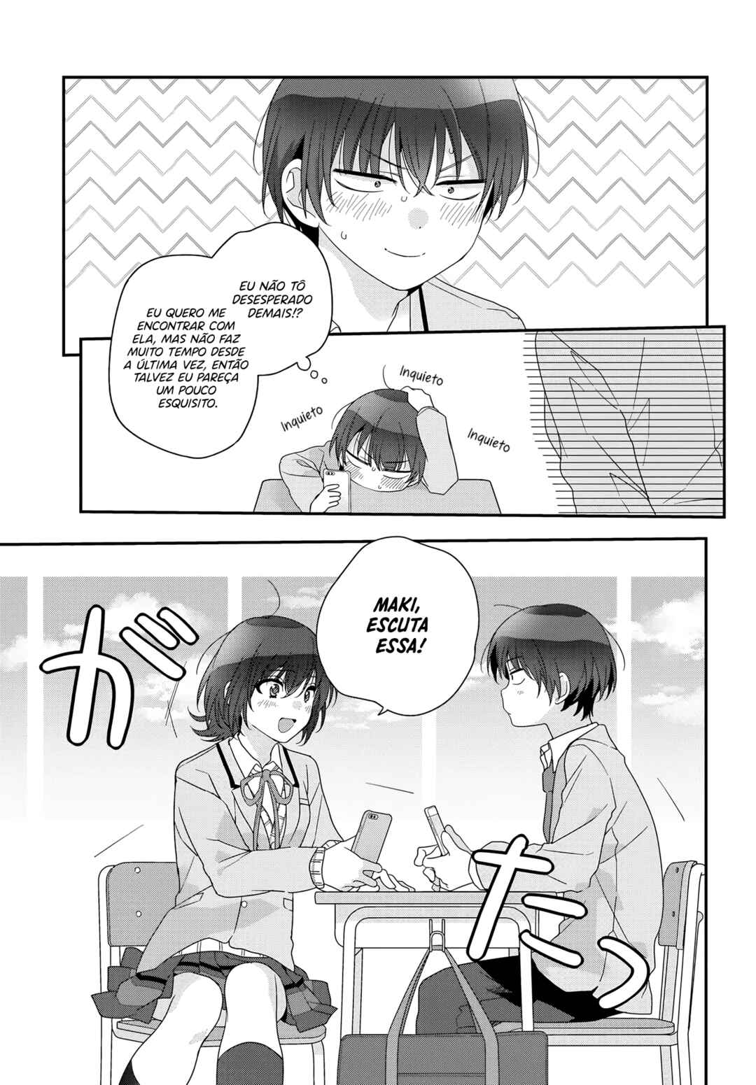Class de 2-banme ni Kawaii Onnanoko to Tomodachi ni Natta Chapter 20.2 - Page 7