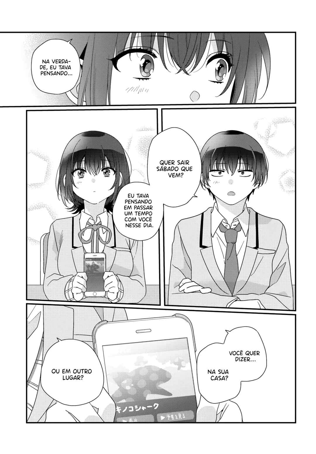 Class de 2-banme ni Kawaii Onnanoko to Tomodachi ni Natta Chapter 20.2 - Page 9