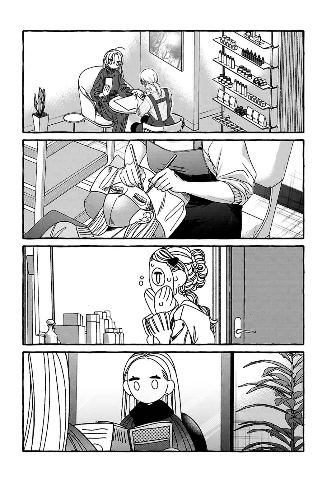 Kimi no Sei Nan Dakara, Sekinin Totte yo ne. Chapter 2 - Page 10