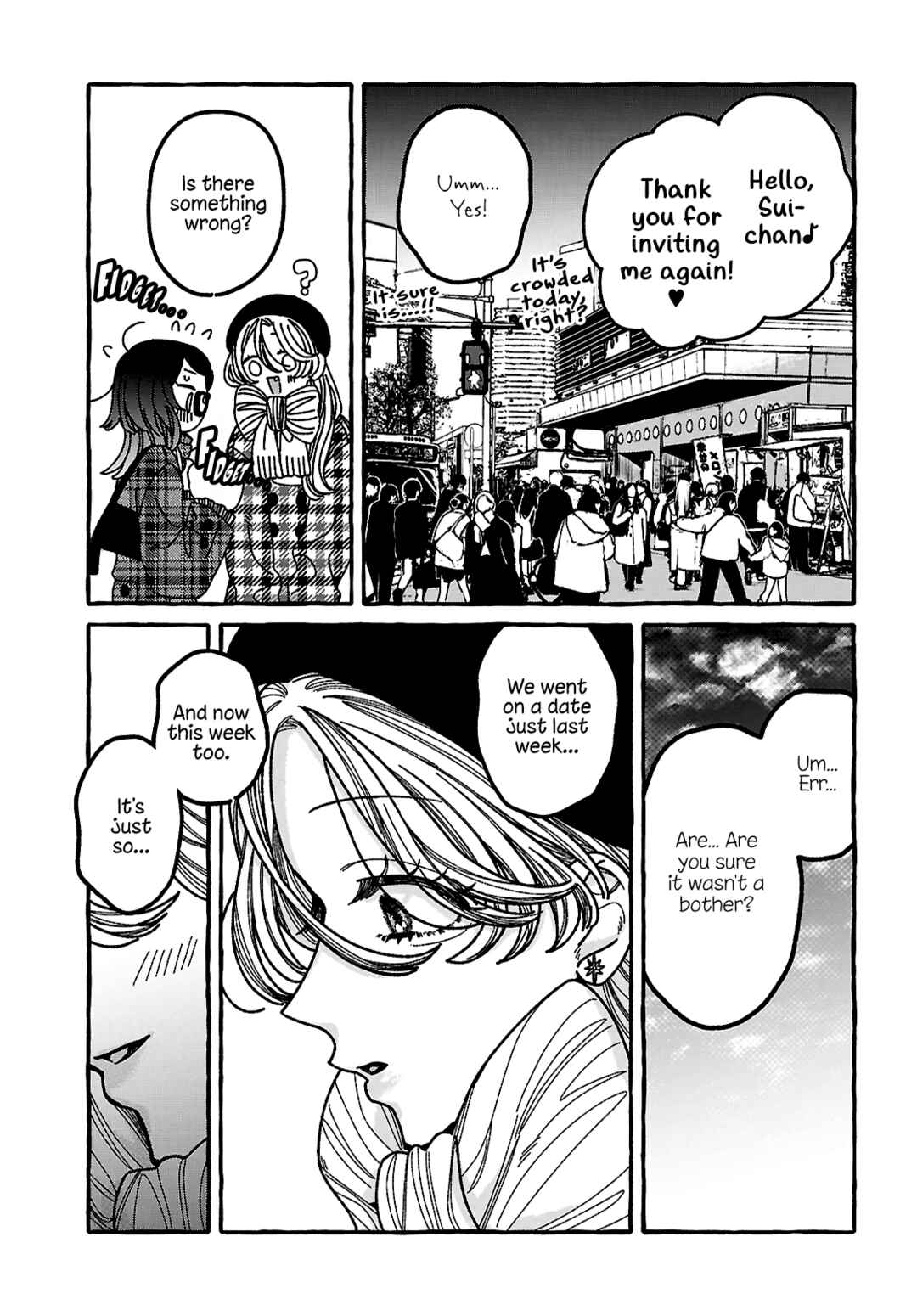 Kimi no Sei Nan Dakara, Sekinin Totte yo ne. Chapter 2 - Page 13