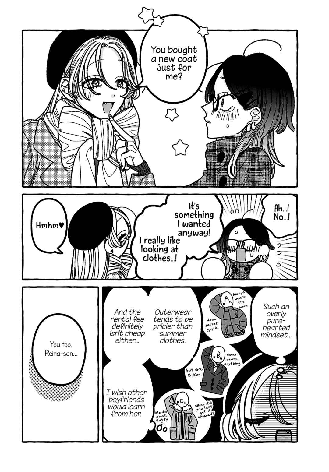 Kimi no Sei Nan Dakara, Sekinin Totte yo ne. Chapter 2 - Page 16
