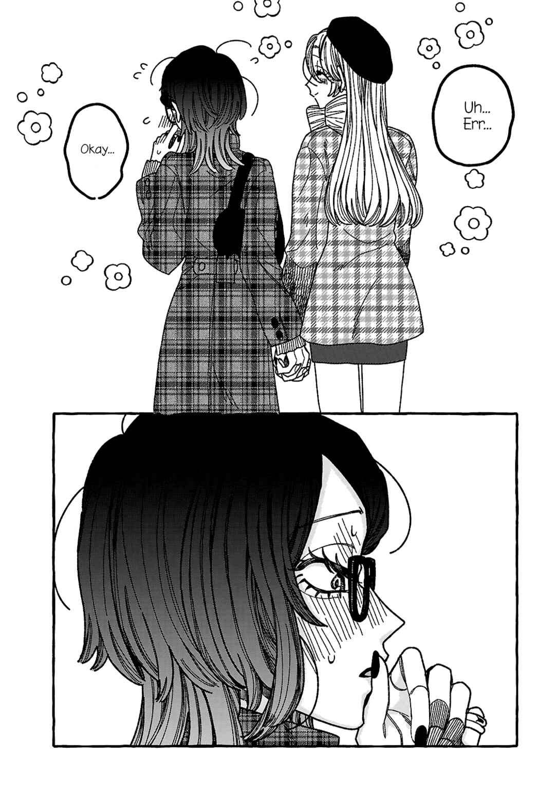 Kimi no Sei Nan Dakara, Sekinin Totte yo ne. Chapter 2 - Page 19