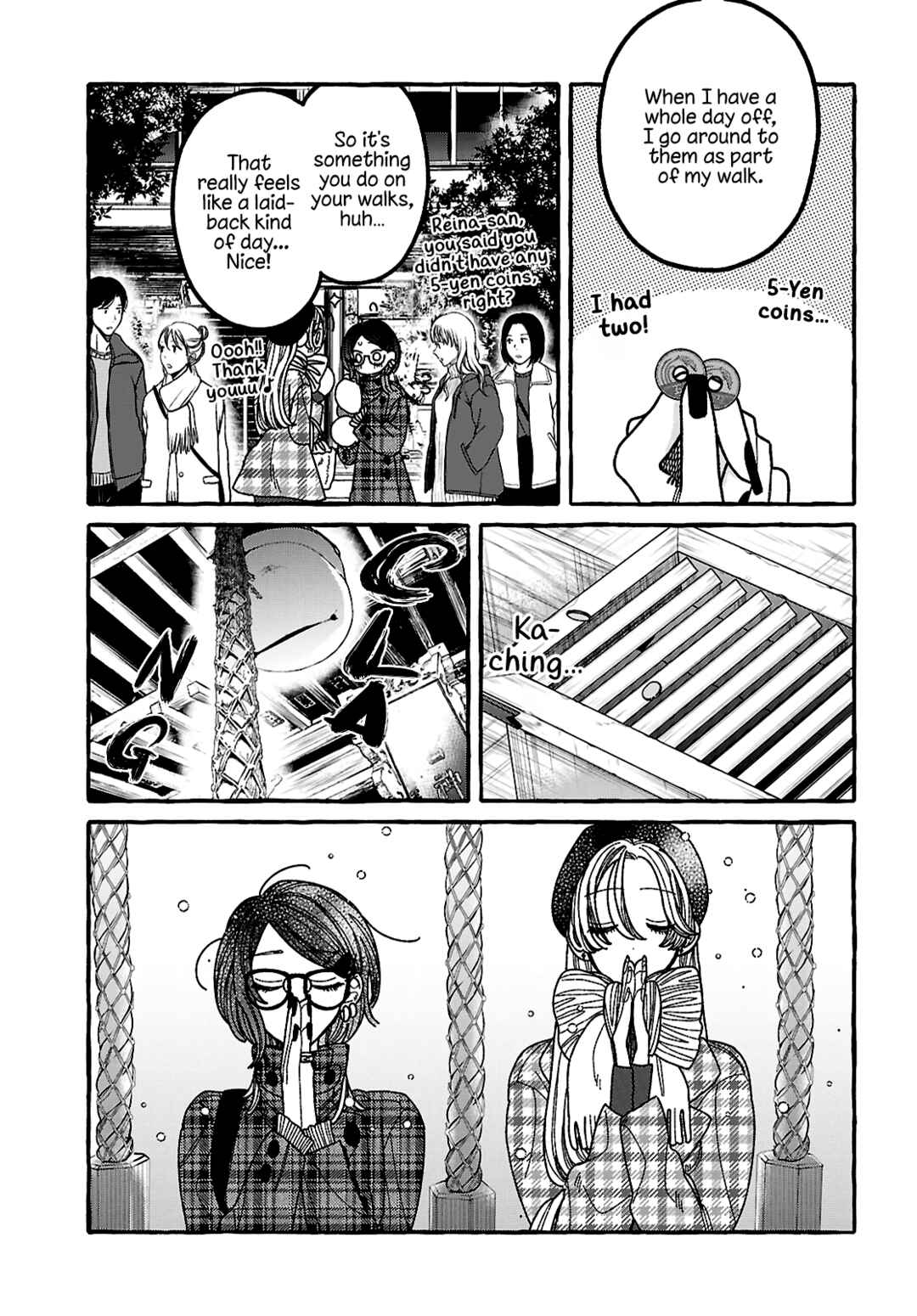 Kimi no Sei Nan Dakara, Sekinin Totte yo ne. Chapter 2 - Page 21