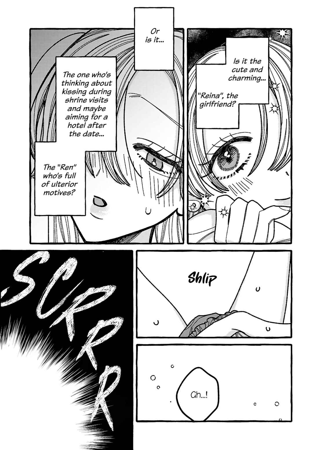 Kimi no Sei Nan Dakara, Sekinin Totte yo ne. Chapter 2 - Page 34