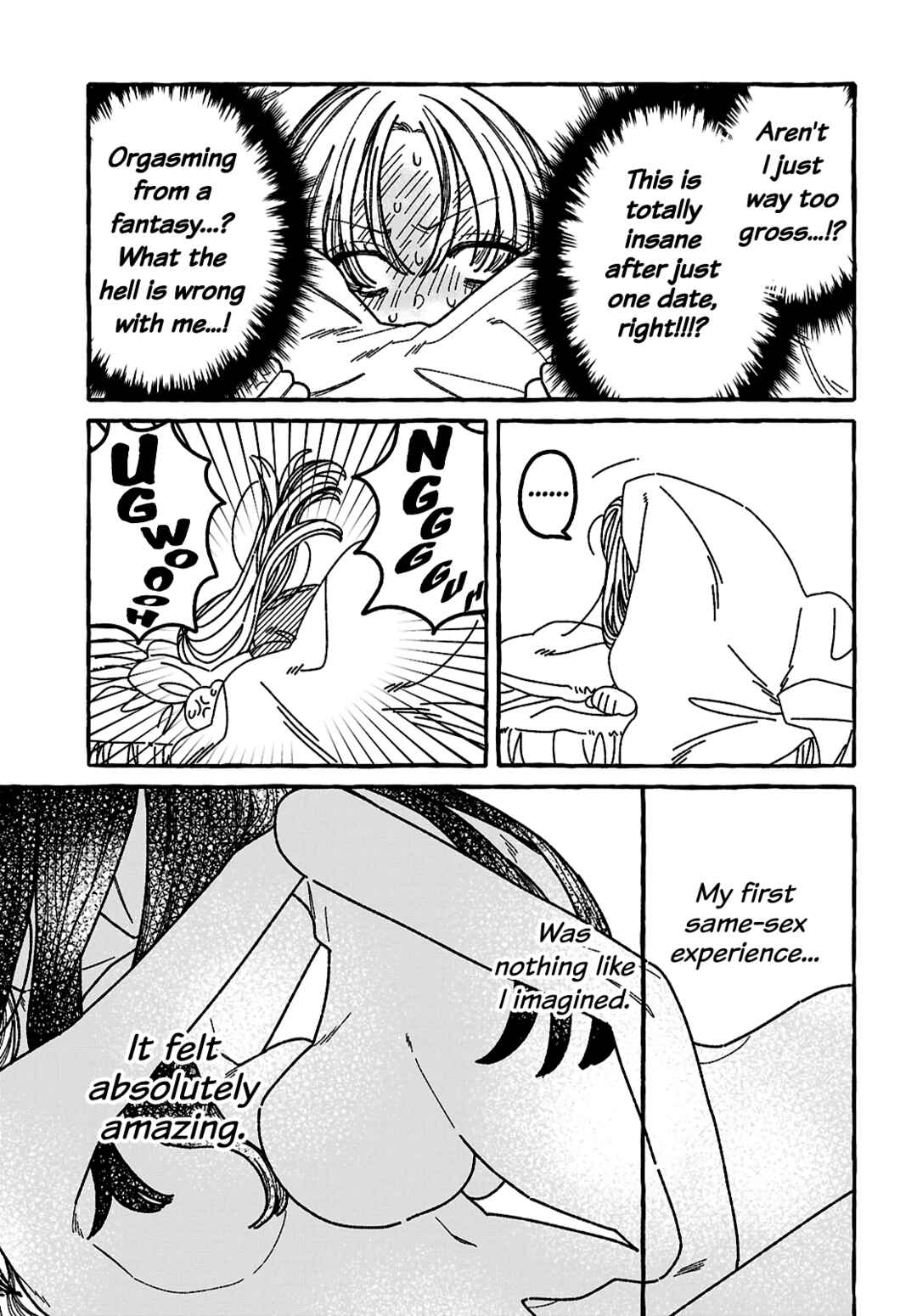 Kimi no Sei Nan Dakara, Sekinin Totte yo ne. Chapter 2 - Page 5