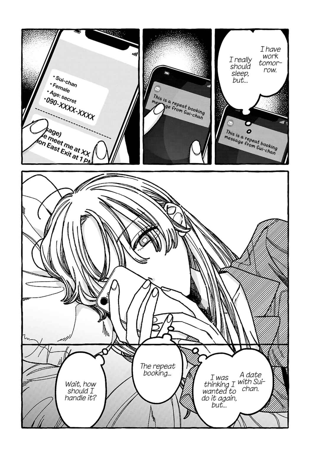 Kimi no Sei Nan Dakara, Sekinin Totte yo ne. Chapter 2 - Page 8