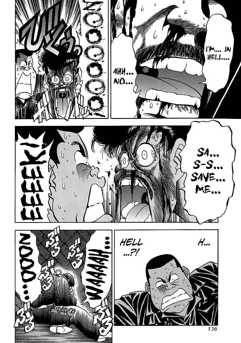 BADBOYS Chapter 127 - Page 5