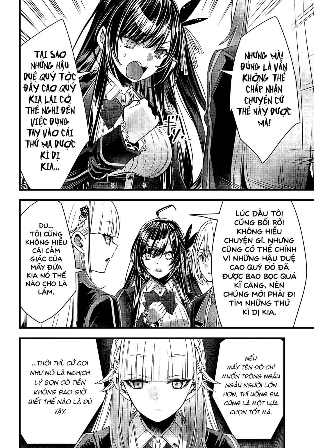 Savage Fang Ojou-sama: Shijou Saikyou no Youhei wa Shijou Saikyou no Bougyaku Reijou to Natte Nidome no Sekai o Musou suru Chapter 14 - Page 13