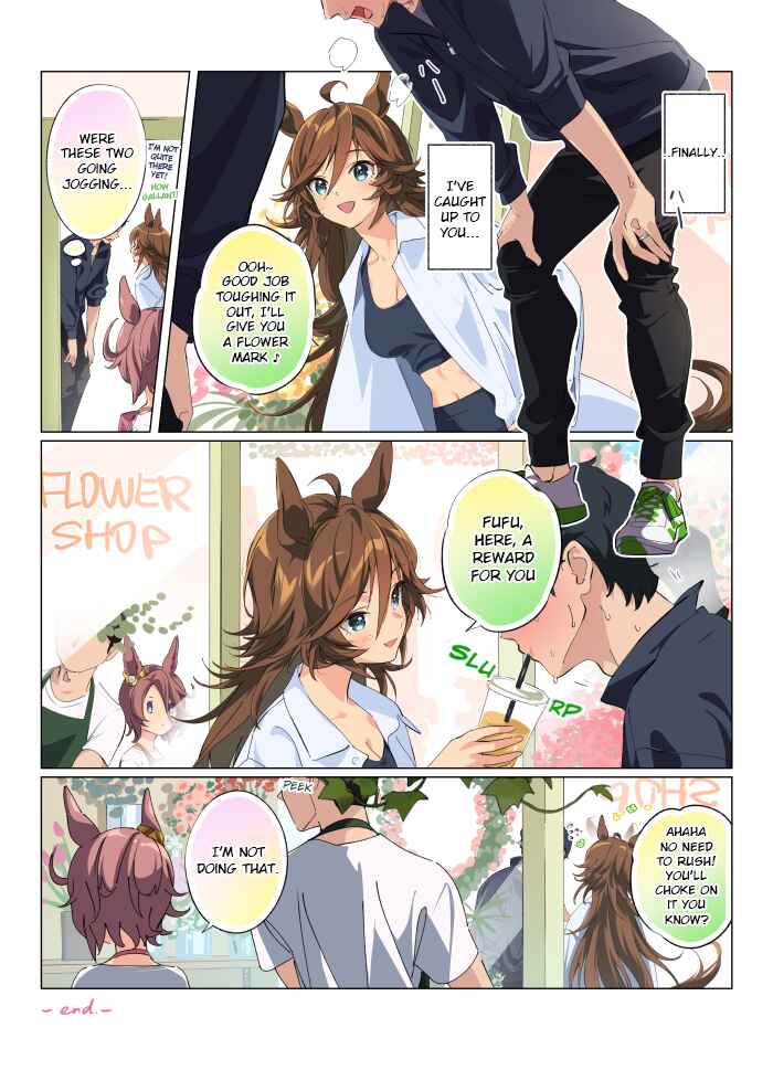 Uma Musume Pretty Derby - Hanayome CB 100 Kei Chapter 7 - Page 4