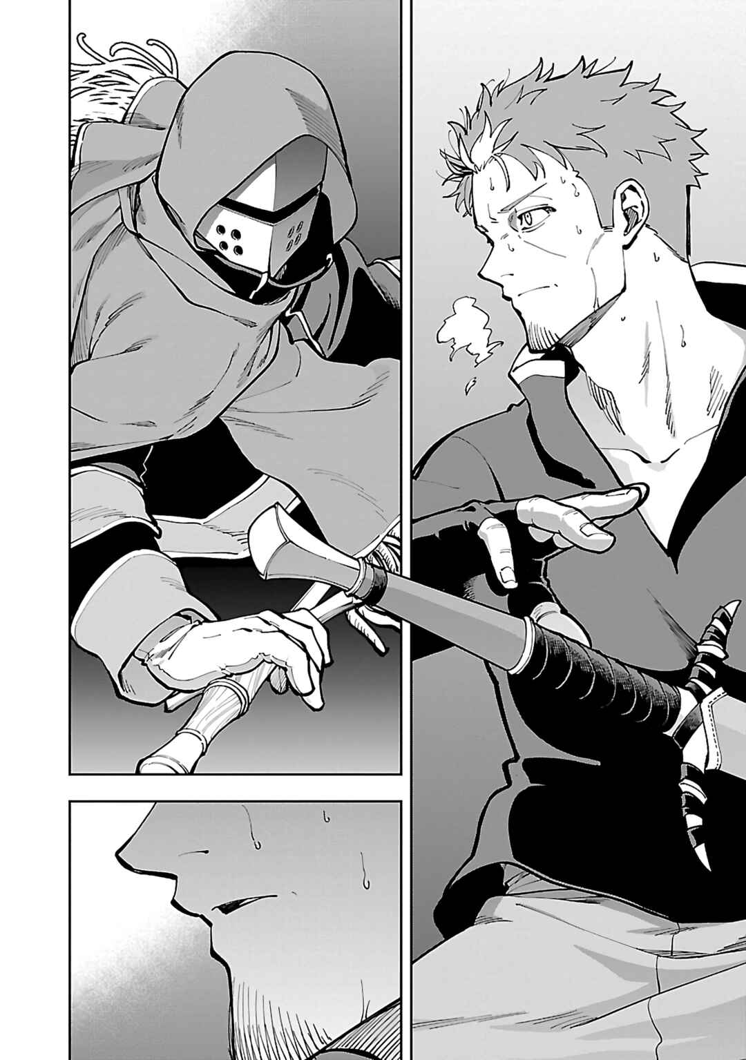 Katainaka no Ossan, Kensei ni Naru ~Tada no Inaka no Kenjutsu Shihan Datta noni, Taisei Shita Deshi-tachi ga Ore wo Hottekurenai Ken~ Chapter 27.1 - Page 7