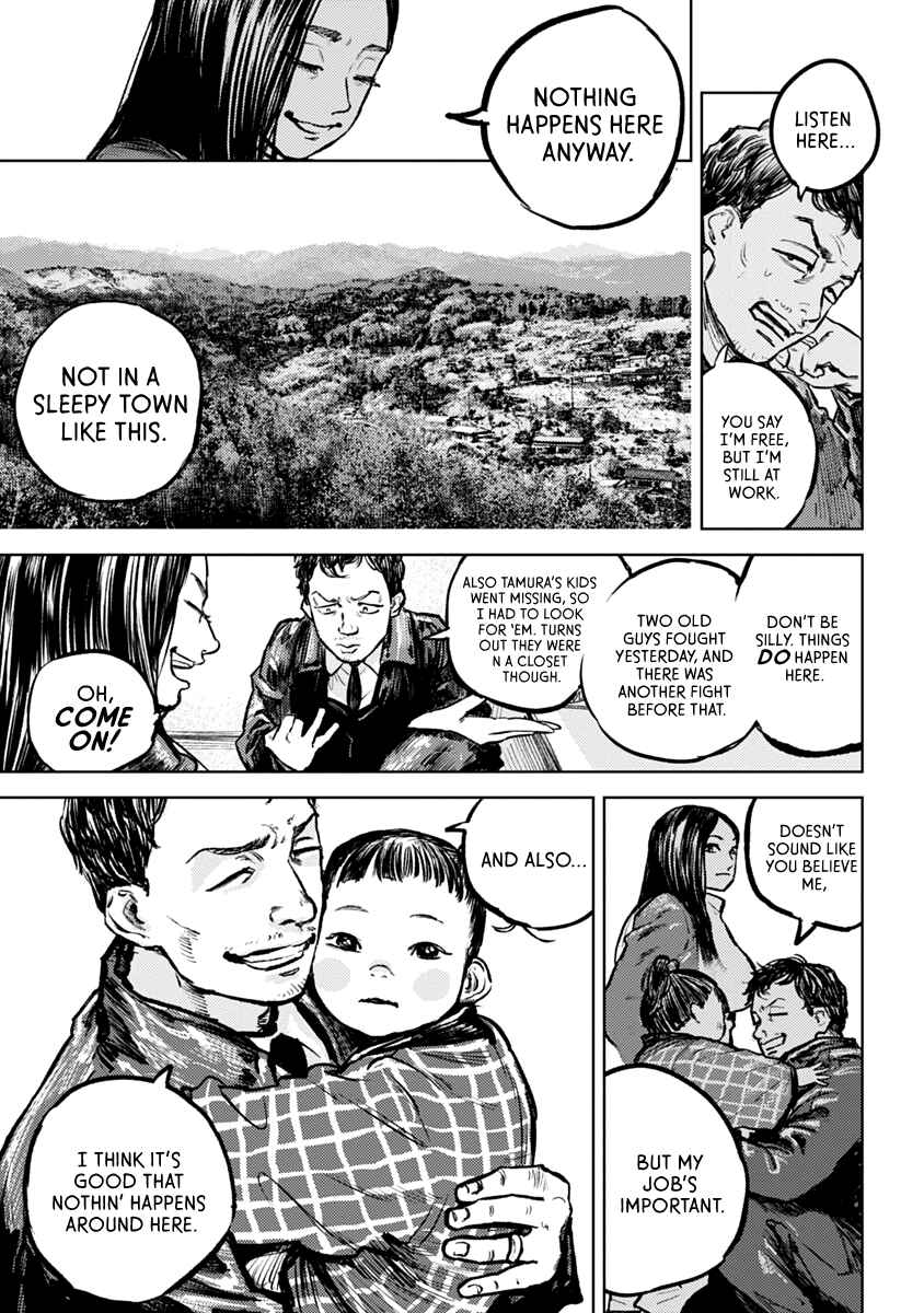 Gannibal Chapter 1 - Page 11
