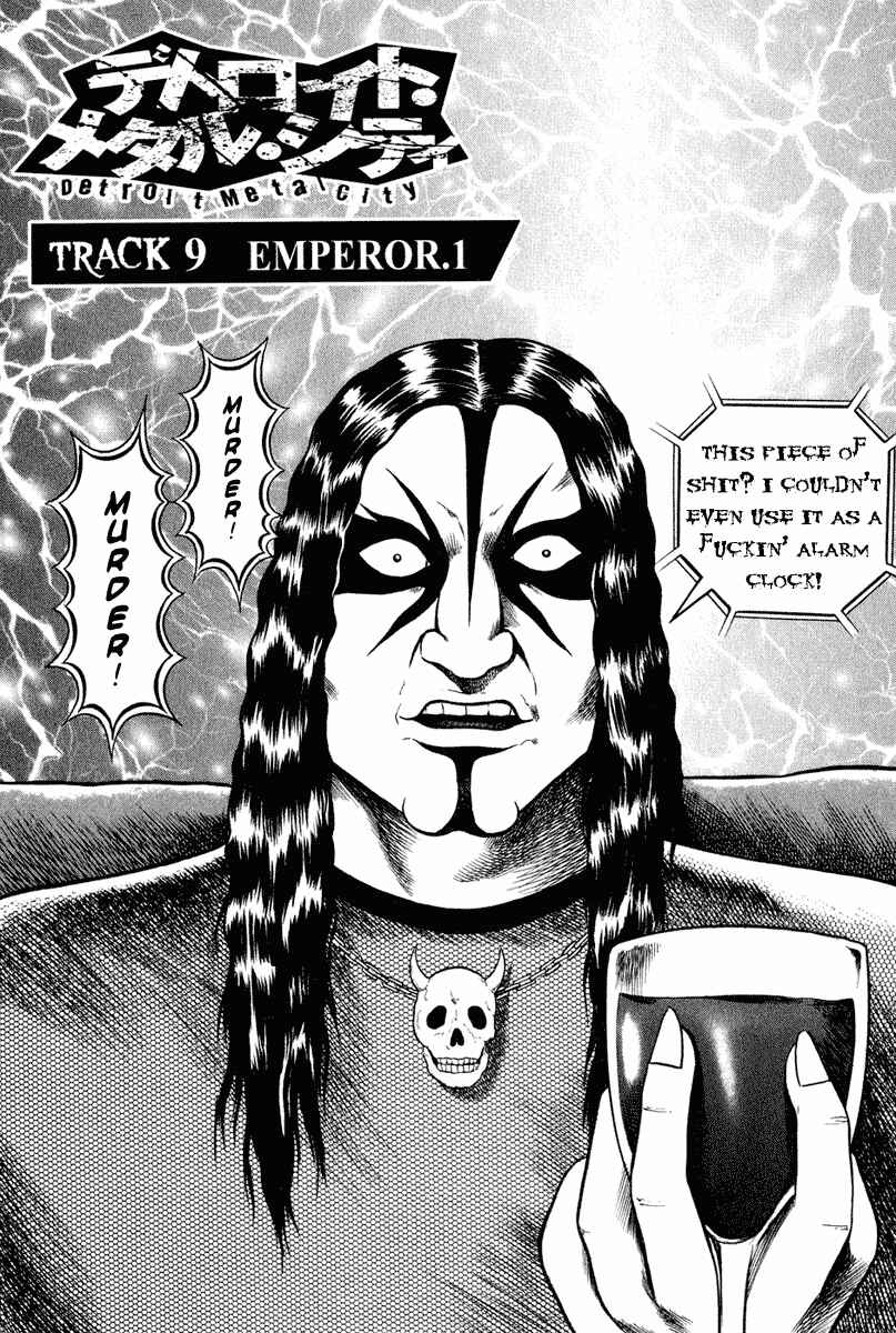 Detroit Metal City Chapter 9 - Page 3