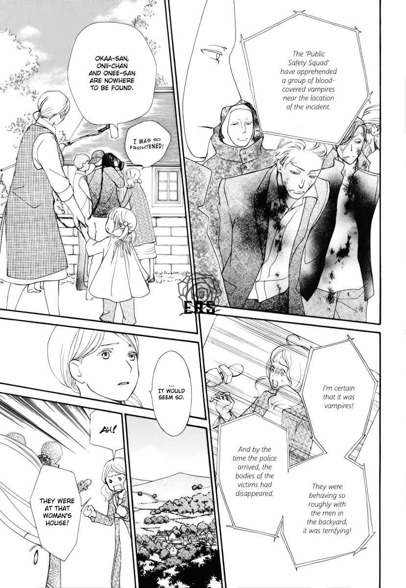 Vampire Knight Memories Chapter 24 - Page 10