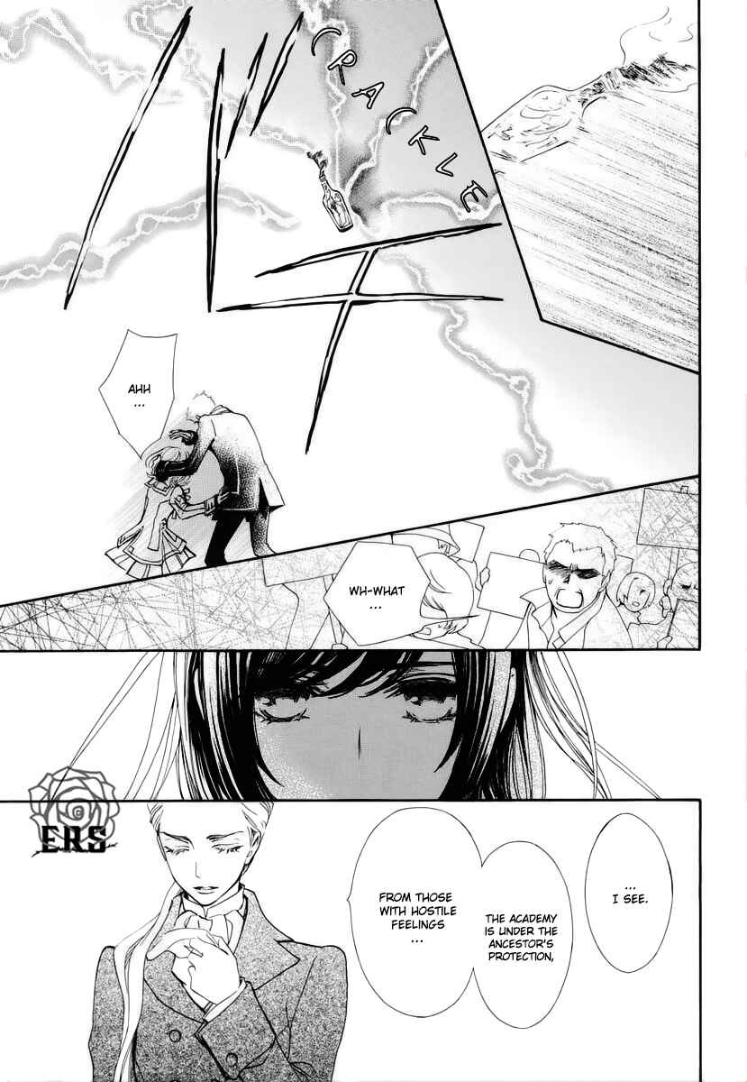 Vampire Knight Memories Chapter 24 - Page 16