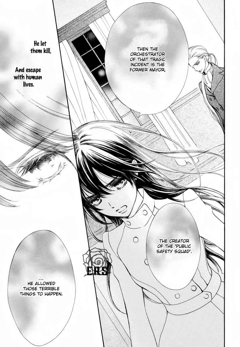 Vampire Knight Memories Chapter 24 - Page 18