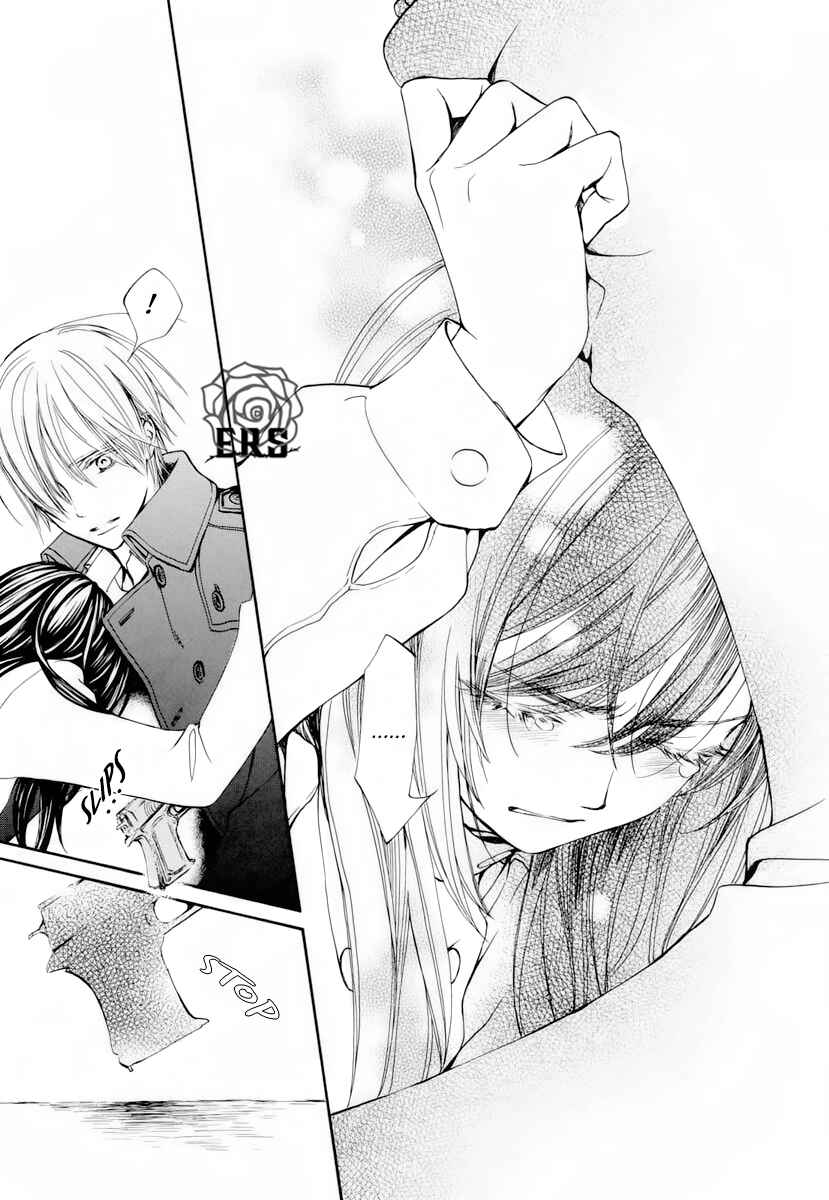 Vampire Knight Memories Chapter 24 - Page 25