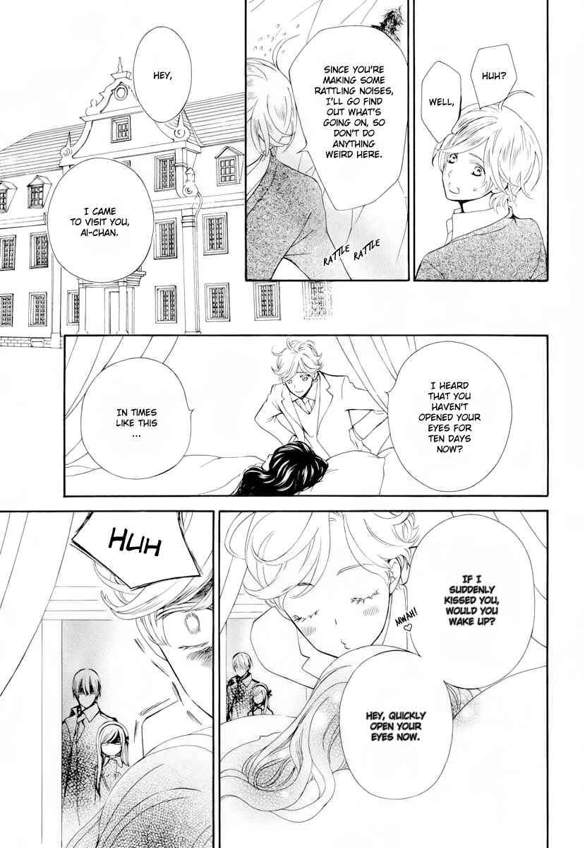 Vampire Knight Memories Chapter 24 - Page 28