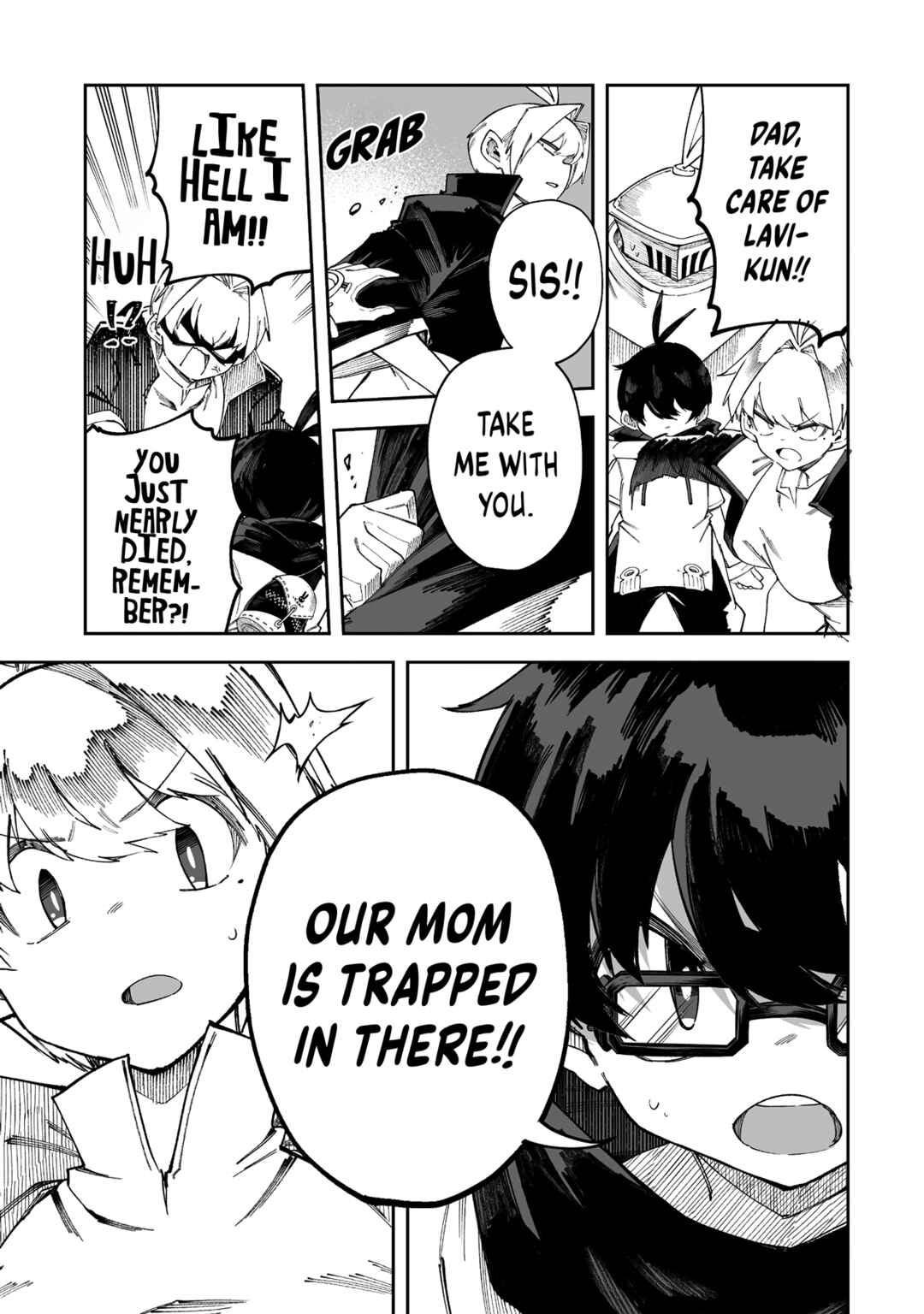 Shiboritoranaide, Onna Shounin-san!! Chapter 60.2 - Page 8