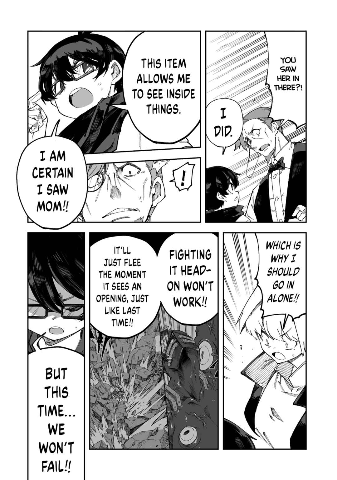 Shiboritoranaide, Onna Shounin-san!! Chapter 60.2 - Page 9