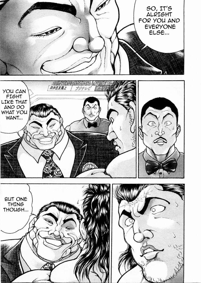 Garouden Chapter 111 - Page 15