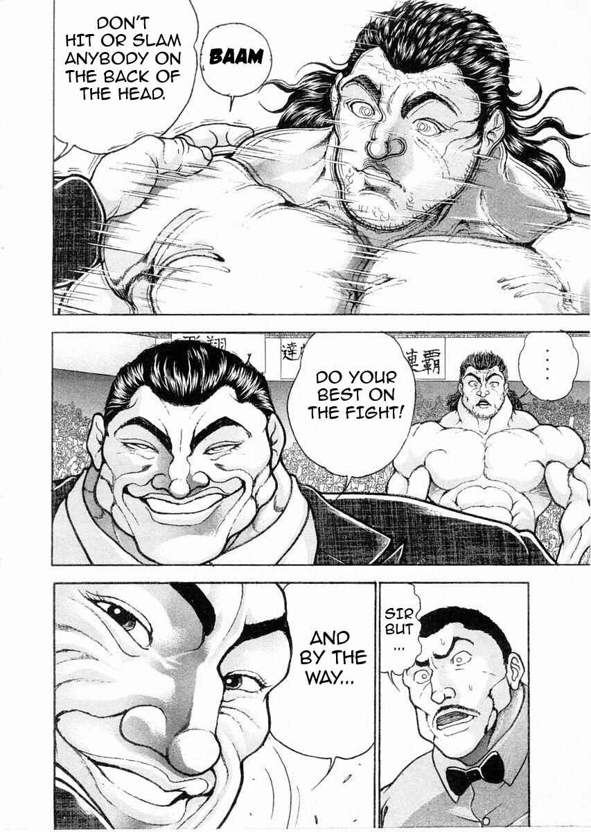 Garouden Chapter 111 - Page 16