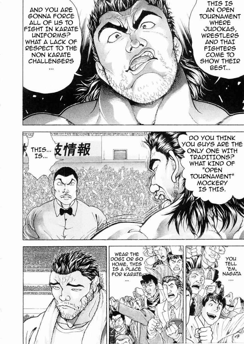 Garouden Chapter 111 - Page 4