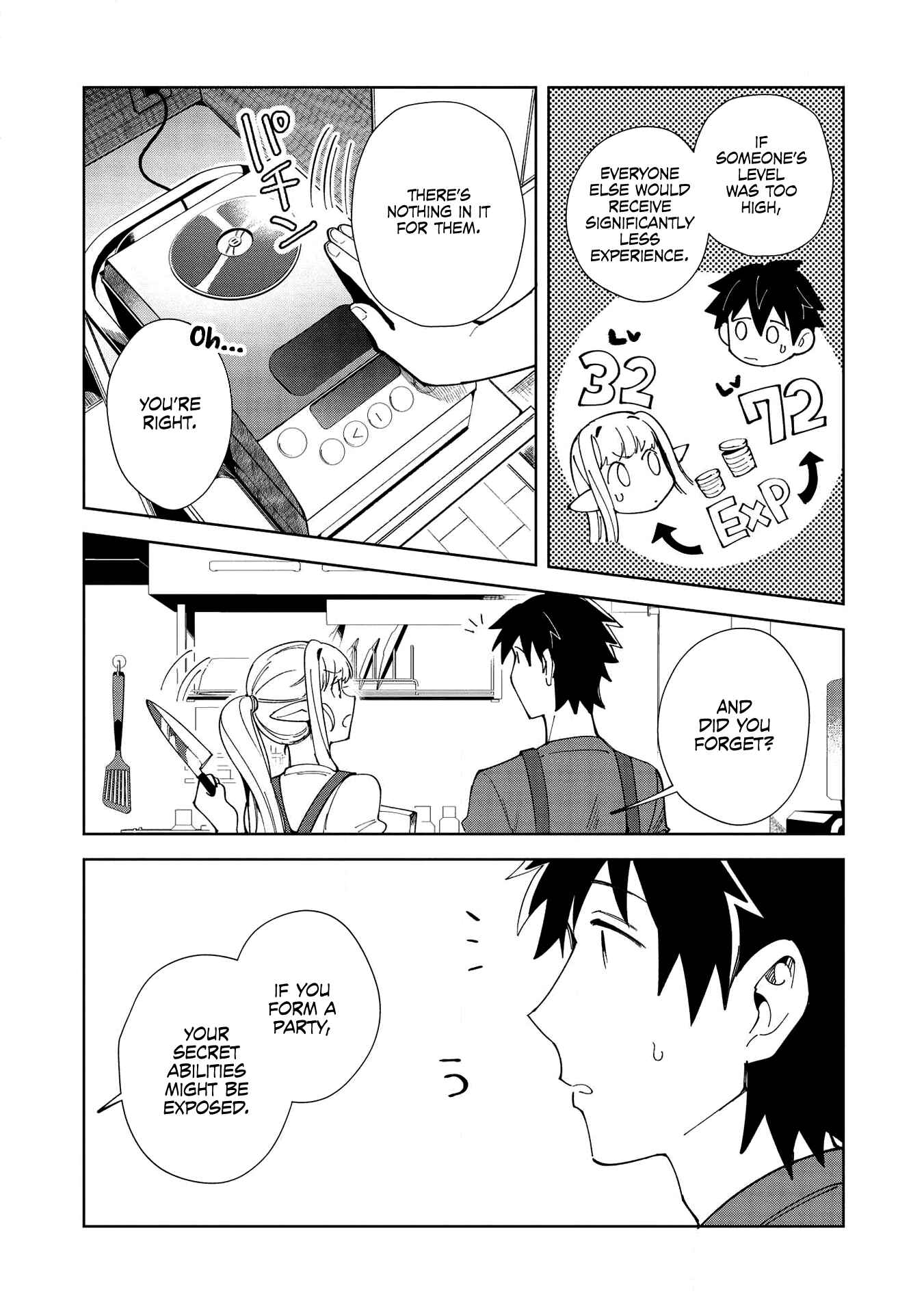 Nihon e Youkoso Elf-san. Chapter 18 - Page 12