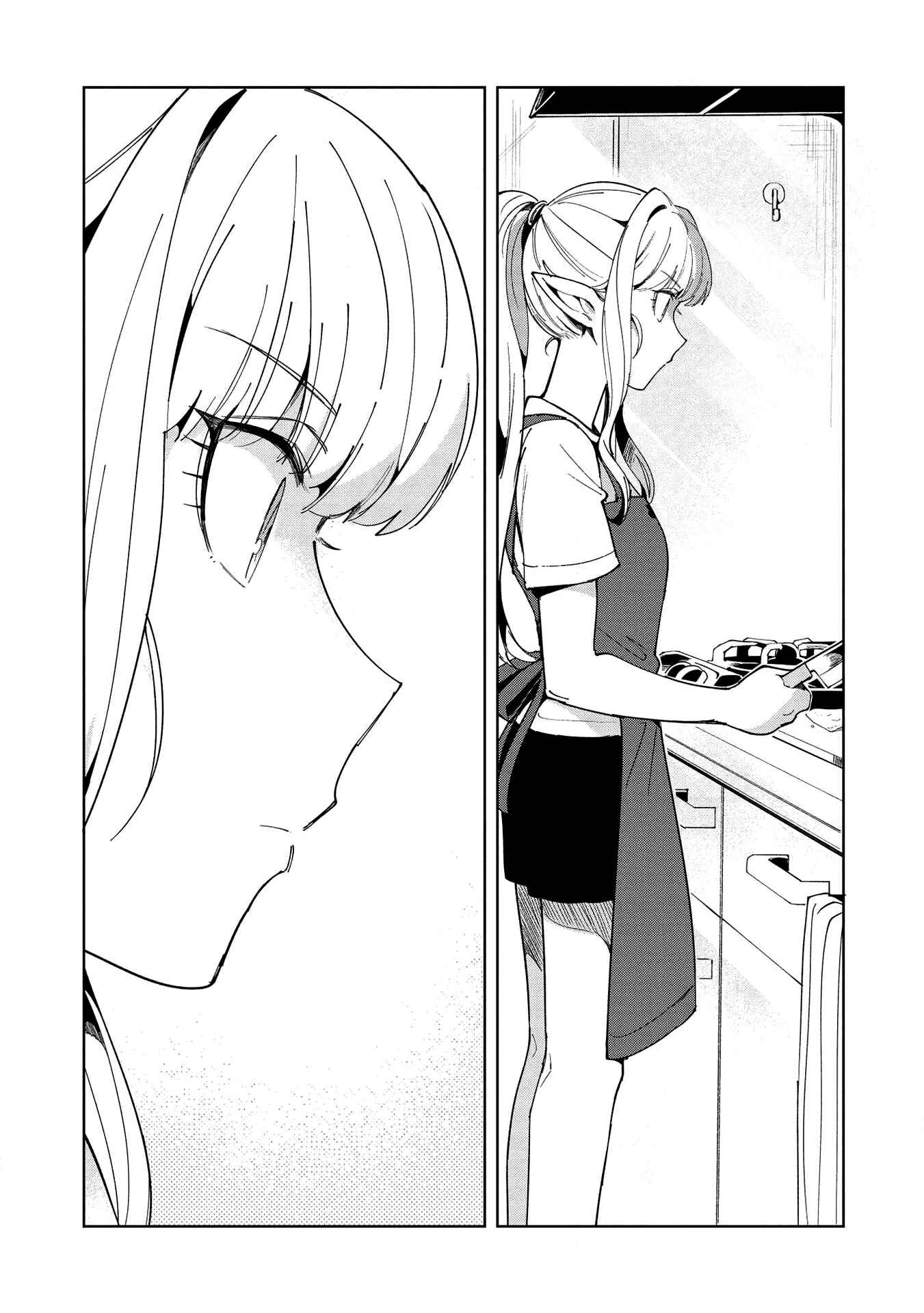 Nihon e Youkoso Elf-san. Chapter 18 - Page 14