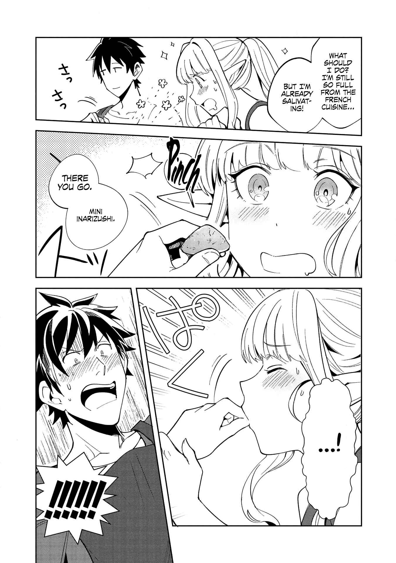 Nihon e Youkoso Elf-san. Chapter 18 - Page 20