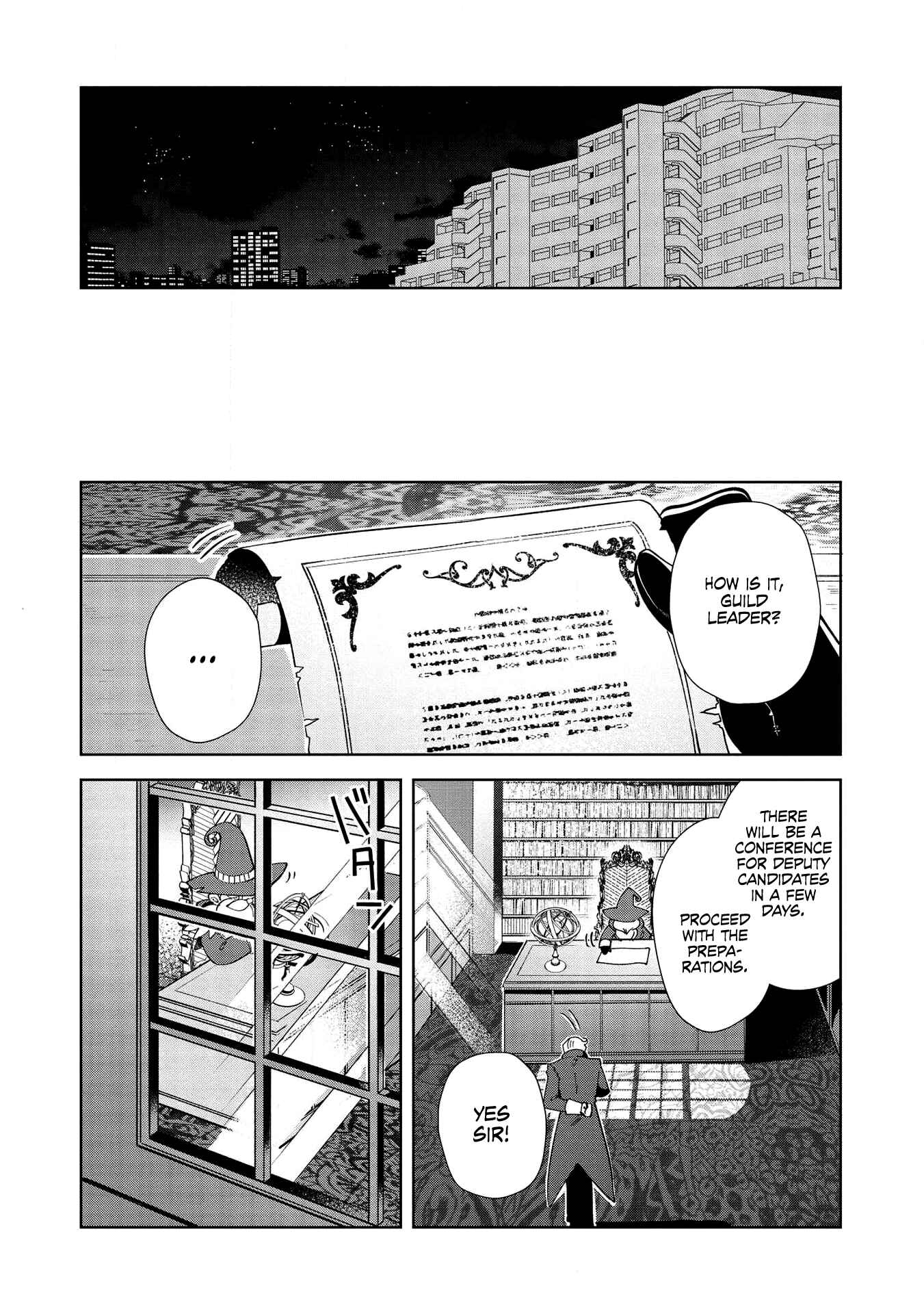 Nihon e Youkoso Elf-san. Chapter 18 - Page 23