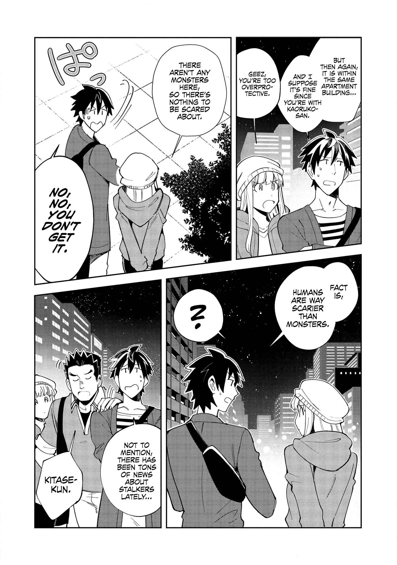 Nihon e Youkoso Elf-san. Chapter 18 - Page 5
