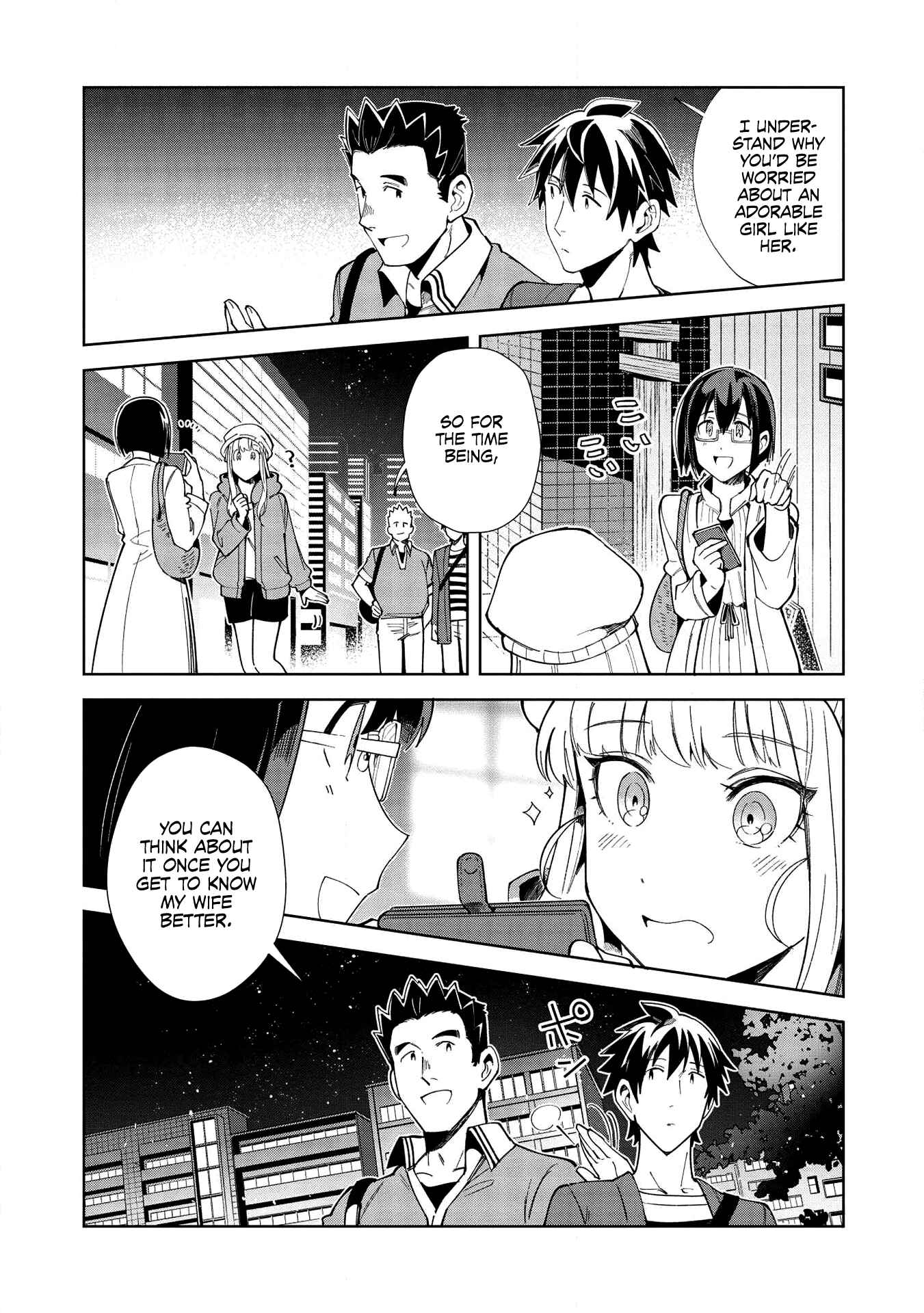 Nihon e Youkoso Elf-san. Chapter 18 - Page 6