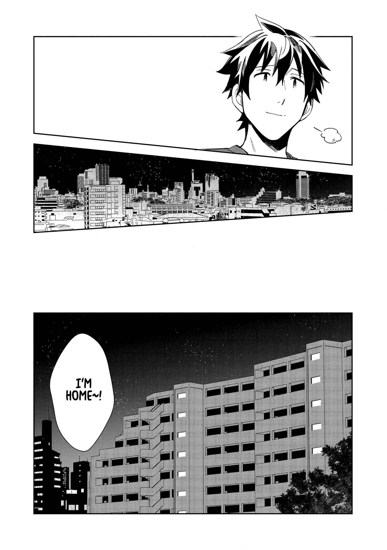 Nihon e Youkoso Elf-san. Chapter 18 - Page 7