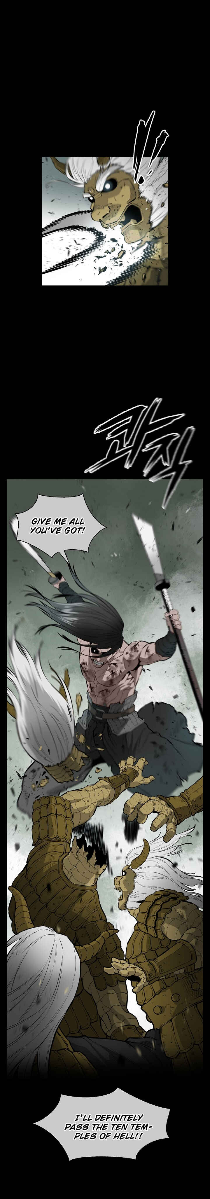 Wind Spirit Chapter 45 - Page 22