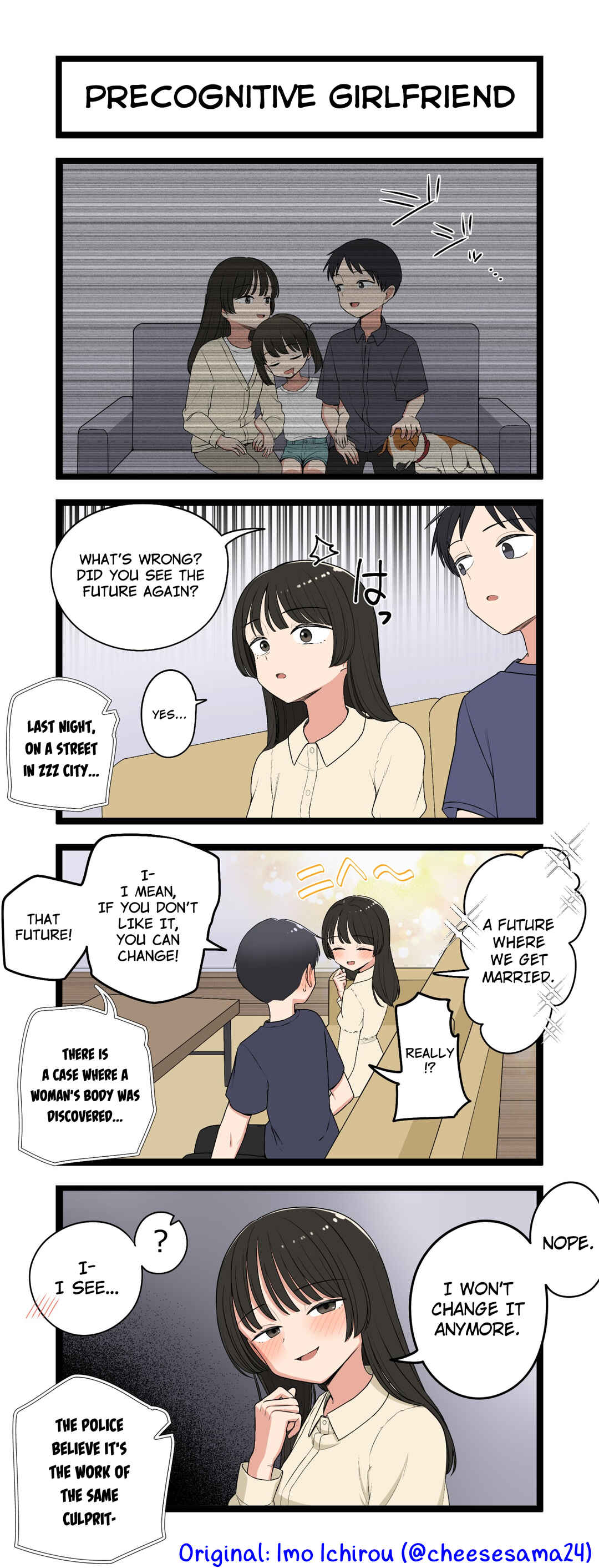 Imo Ichirou's Twitter Shorts Chapter 35 - Page 1