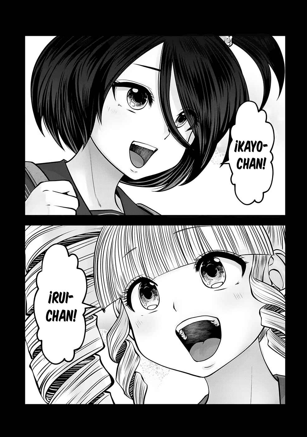 Machigatta Ko o Mahou Shoujo ni Shiteshimatta Chapter 123 - Page 5